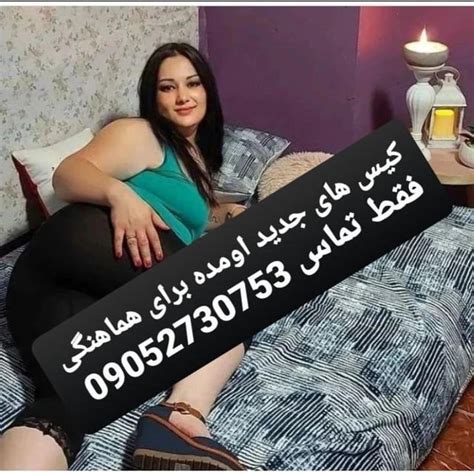 کون دختر سکسی|بهترین پوزیشن های سکسی (25 عکس+ویدئو)